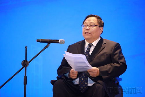 第六屆中國機(jī)場(chǎng)服務(wù)大會(huì)暨2021民用機(jī)場(chǎng)無障礙環(huán)境建設(shè)發(fā)展論壇在北京成功舉辦