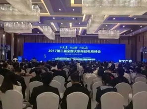 韓都衣舍智匯藍海 攜手找化客項目榮登電商新銳30強，引領行業創新