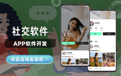 ERP開(kāi)發(fā)助力服裝生產(chǎn)零售 進(jìn)銷存管理系統(tǒng)的云端解決方案