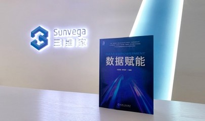 三大頂級(jí)院校教授為何齊為這家工業(yè)軟件企業(yè)的軟件云開(kāi)發(fā)打call？