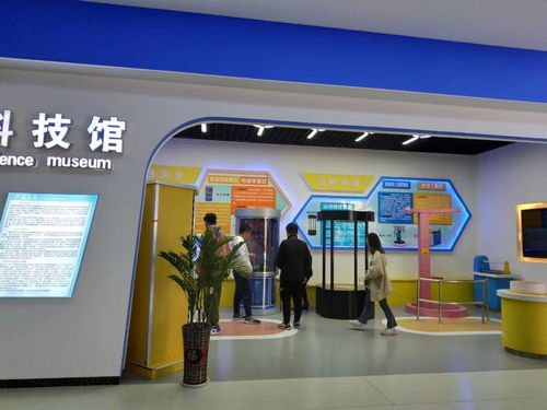 智慧校園軟件定制開發 引領教育數字化的專業解決方案