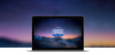 云掌門智慧物聯網軟件 打造全鏈路、智能化的危險品管理云解決方案